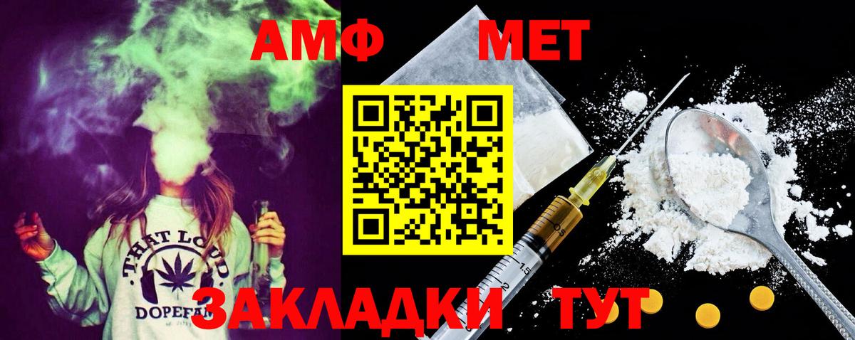 Бошки Шишки  Богданович  Вход с VPN  Мефедрон кристаллы  КОКАИН  Alpha-PVP СОЛЬ   ЭКСТАЗИ  Вейп ТГК  ГАШ  Гашиш 
