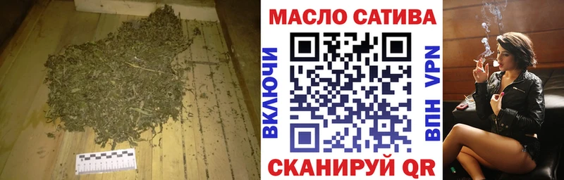 наркота Богданович ТГК Wax