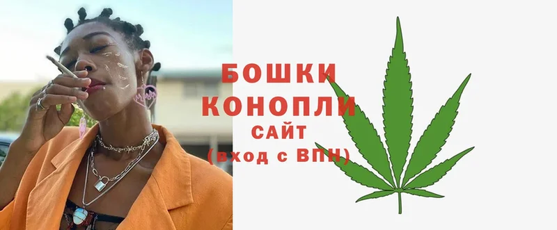 Канабис Ganja  купить   Богданович 